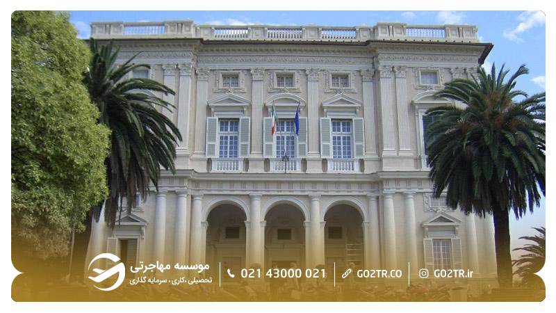 نمایی از دانشگاه جنوا ایتالیا