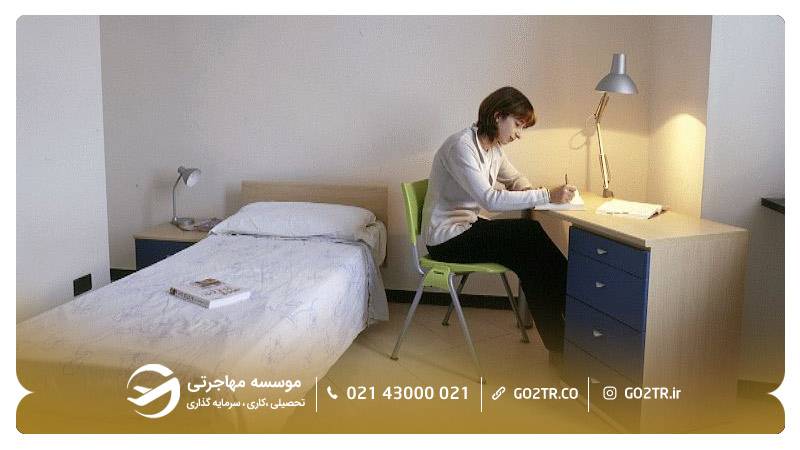 خوابگاه دانشگاه جنوا ایتالیا