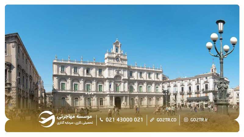 دانشگاه کاتانیا ایتالیا