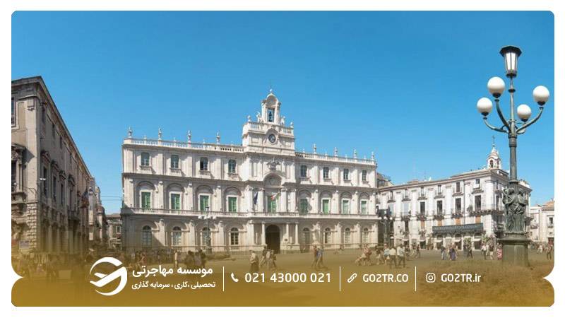 دانشگاه کاتانیا ایتالیا