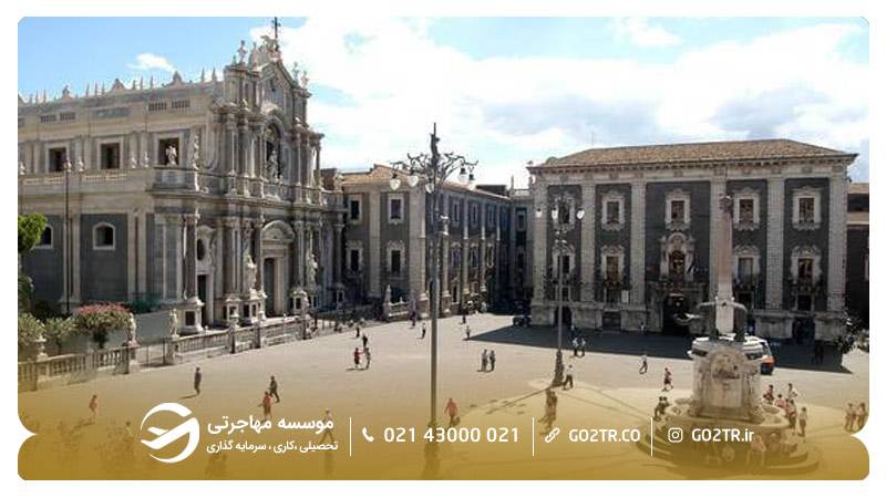دانشگاه کاتانیا ایتالیا