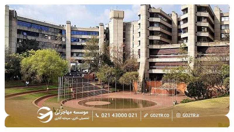 دانشگاه ژوهانسبورگ آفریقای جنوبی