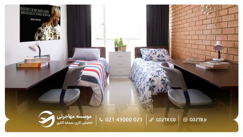 خوابگاه دانشگاه ژوهانسبورگ آفریقای جنوبی