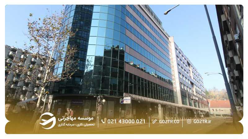 دانشگاه ورن VERN کرواسی