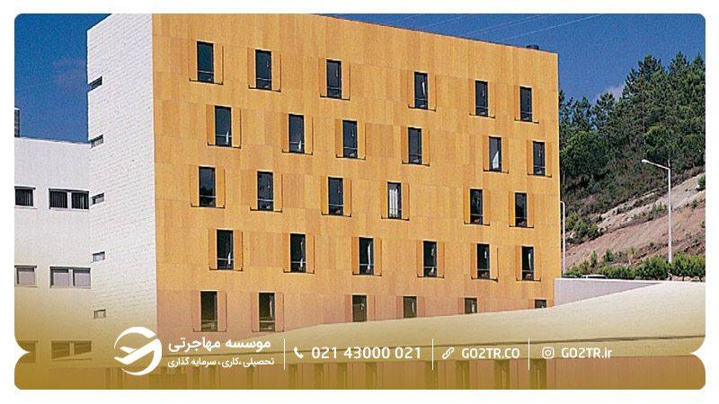 خوابگاه دانشگاه کویمبرا پرتغال