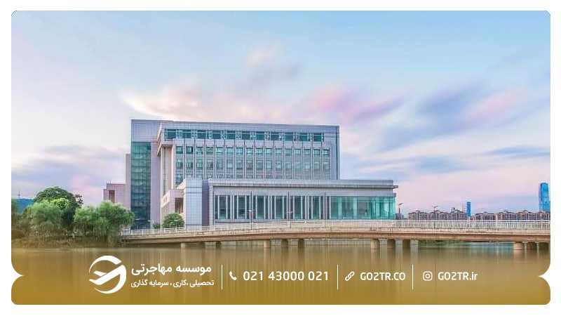 دانشگاه central south university چین