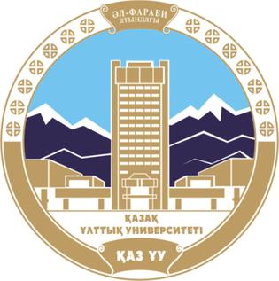 دانشگاه فارابی قزاقستان