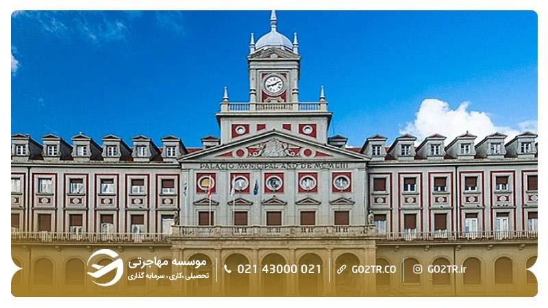 تصویری از یکی از ساختمان‌های دانشگاه کورونا اسپانیا