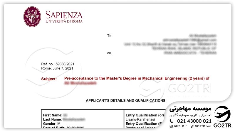 پذیرش از دانشگاه ساپینزا رم ایتالیا