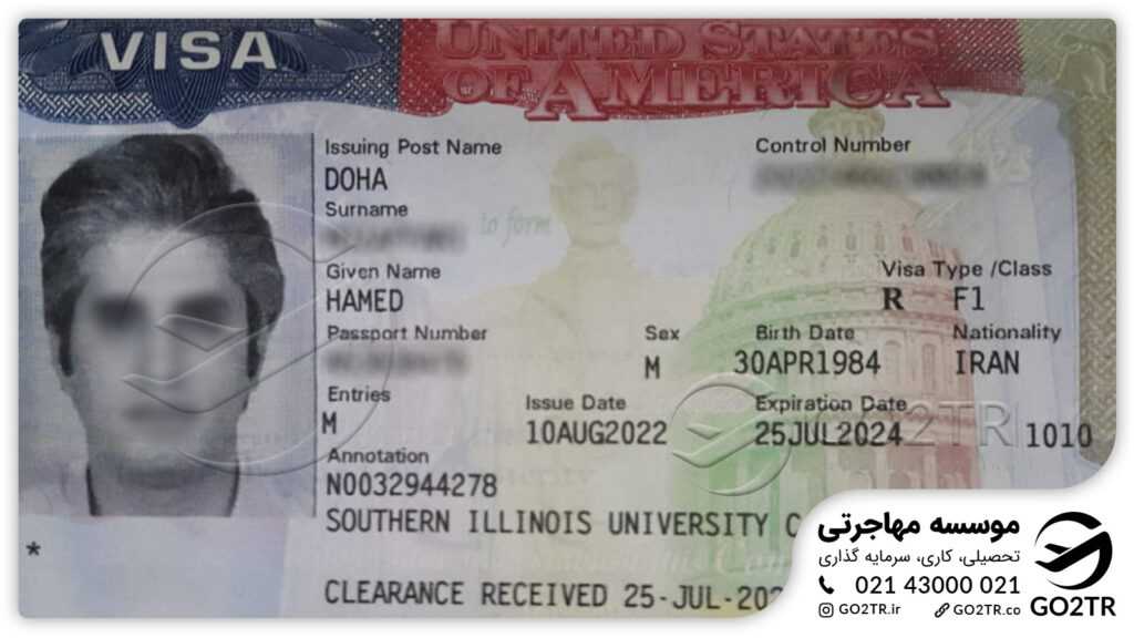 ویزای آمریکا