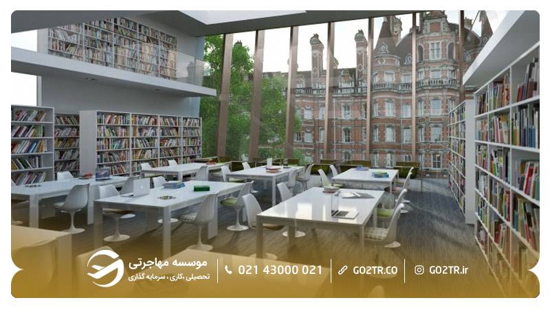 کتابخانه دانشگاه رویال هالووی لندن