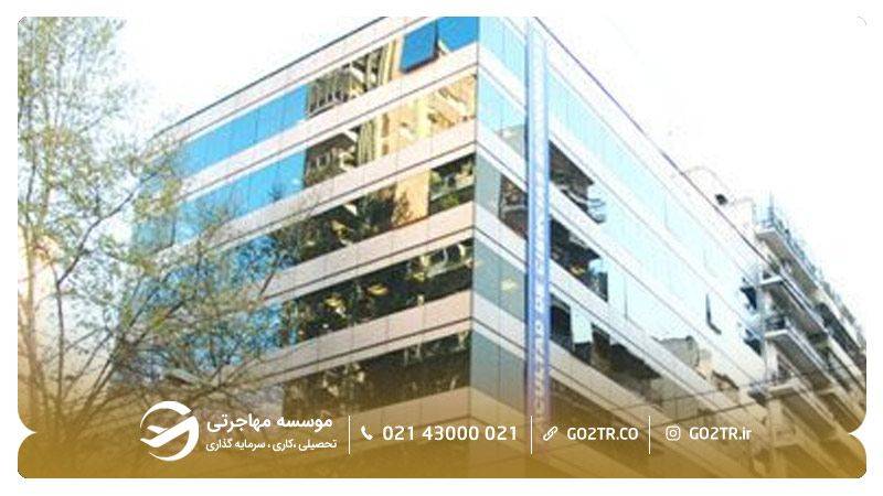 نمایی از دانشگاه پالرمو آرژانتین