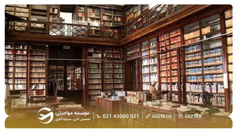  کتابخانه دانشگاه پالرمو آرژانتین