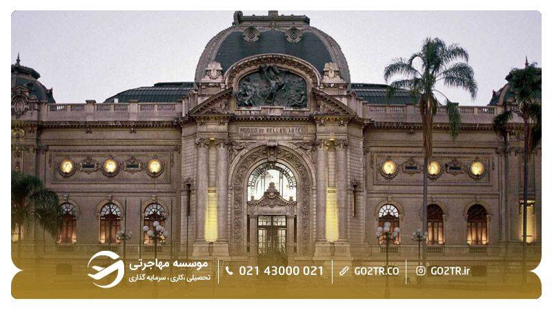  موزه ملی "دبلاس آرتس" 
