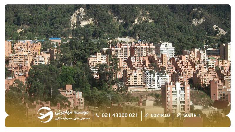 شهر بوگوتا کلمبیا