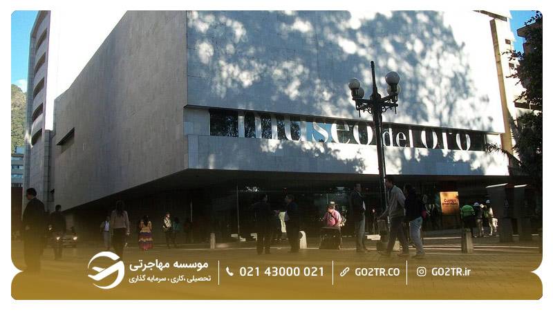 شهر بوگوتا کلمبیا