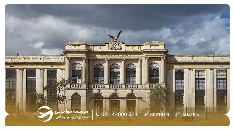 شهر بوگوتا کلمبیا