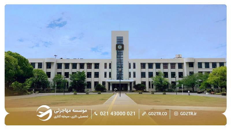 دانشگاه اوساکا ژاپن