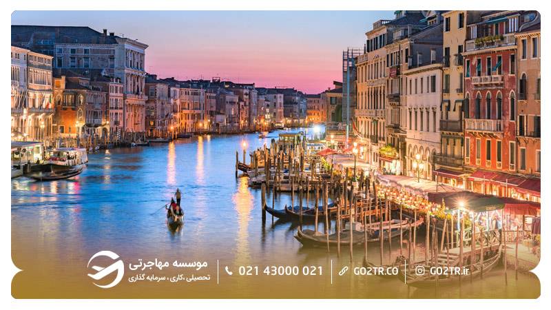 شهر ونیز ایتالیا