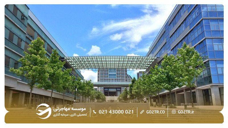 نمایی از دانشگاه کیوشو ژاپن