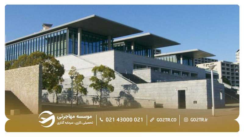 موزه هنر استان هیوگو