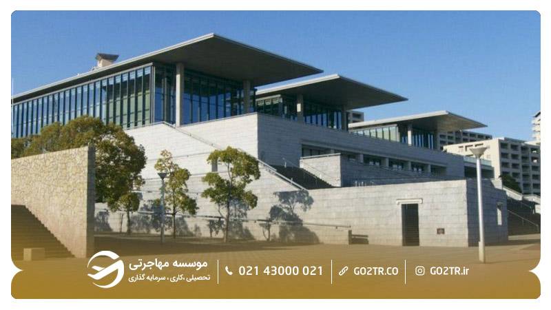 موزه هنر استان هیوگو