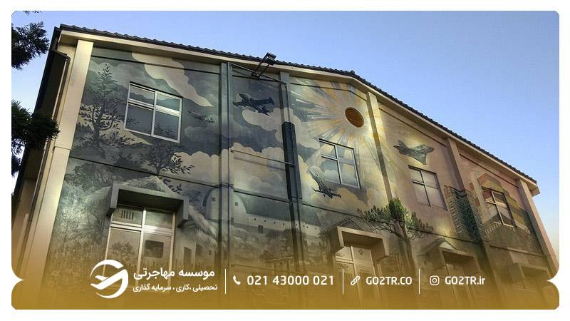 موزه نظامی سینچو