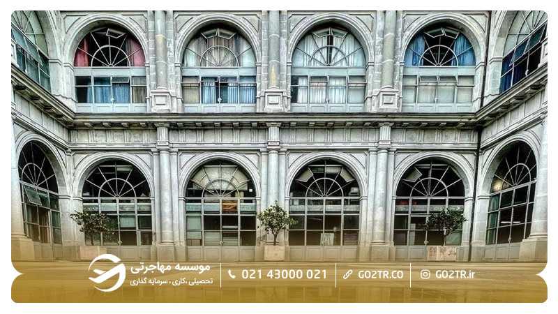 دانشگاه سویا اسپانیا