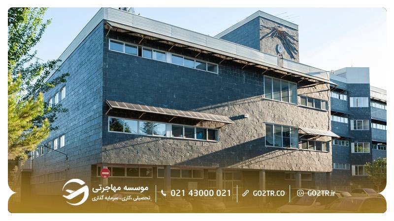دانشگاه پلی تکنیک مادرید اسپانیا