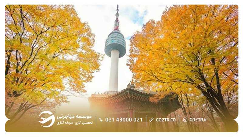 برج N یکی از عجایب کره جنوبی