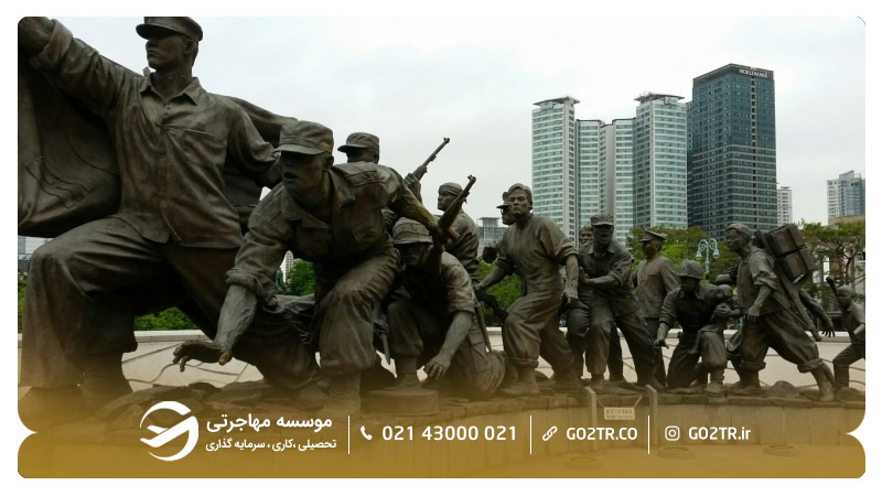 موزه یادبود جنگ کشور کره جنوبی یکی از عجایب کره جنوبی