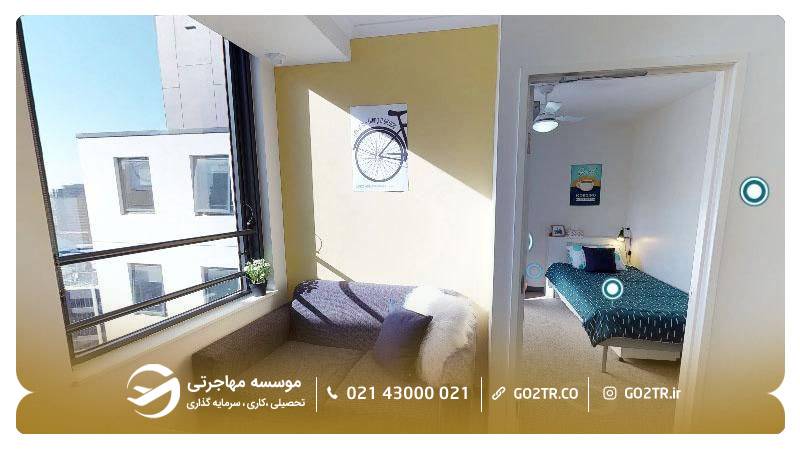 خوابگاه دانشگاه فناوری سیدنی استرالیا