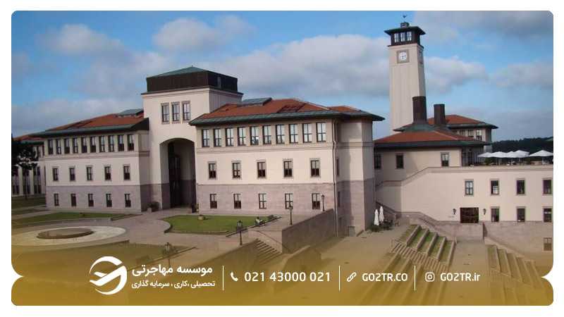 محیط دانشگاه کوچ