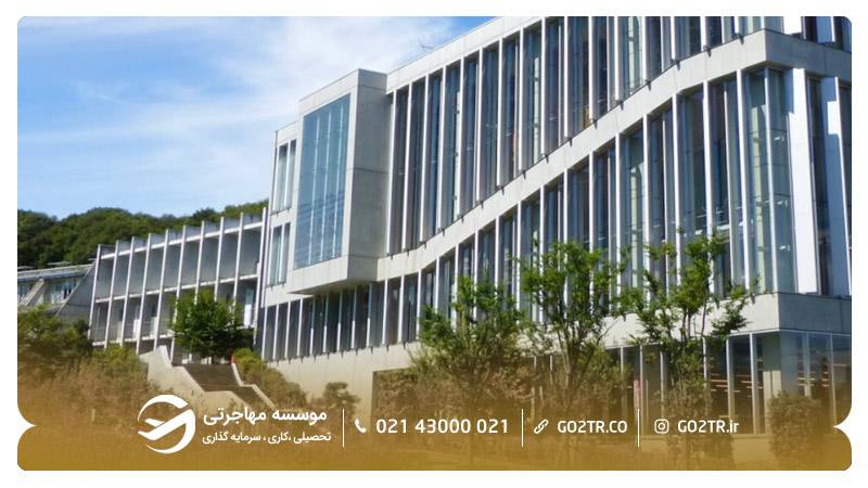 دانشگاه واسدا ژاپن