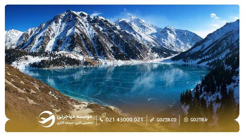 قزاقستان