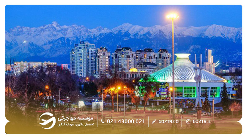 شهر آلماتی قزاقستان