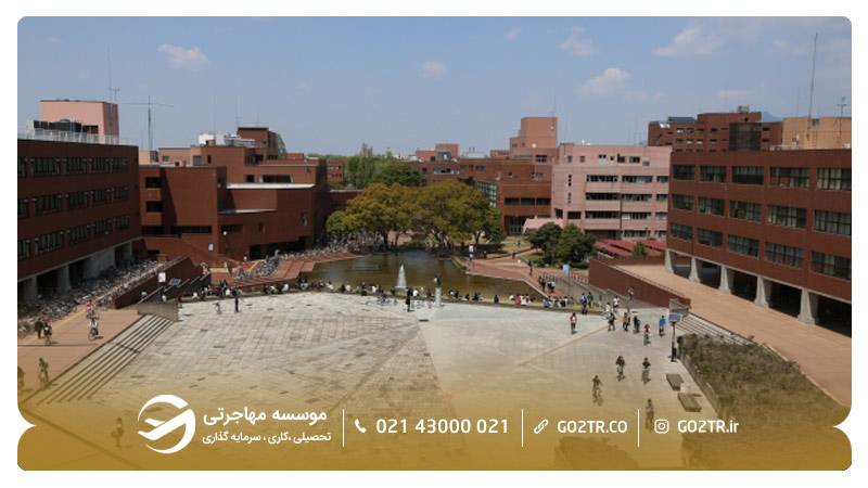 دانشگاه تسوکوبا ژاپن