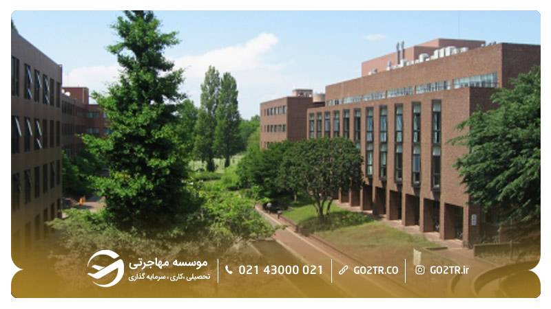 دانشگاه تسوکوبا ژاپن