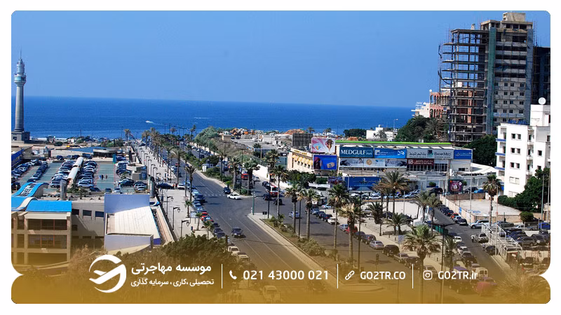 سفر به کشور لبنان