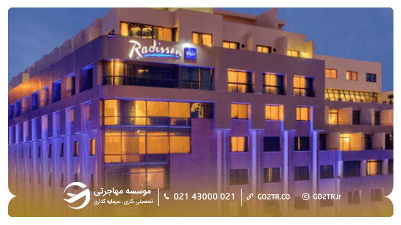 هتل Radisson BLU Martinez Hotel