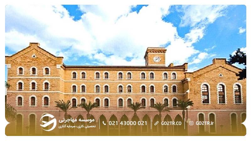 نمایی از دانشگاه آمریکایی بیروت لبنان