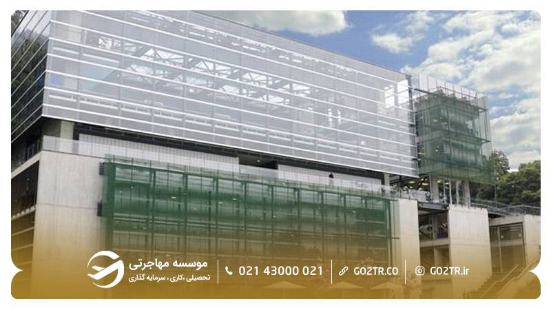 نمایی از دانشگاه لس آندس کلمبیا