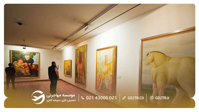 موزه "بوترو"