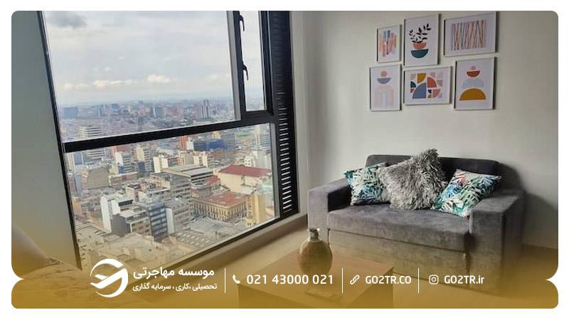 خوابگاه دانشگاه لس آندس کلمبیا