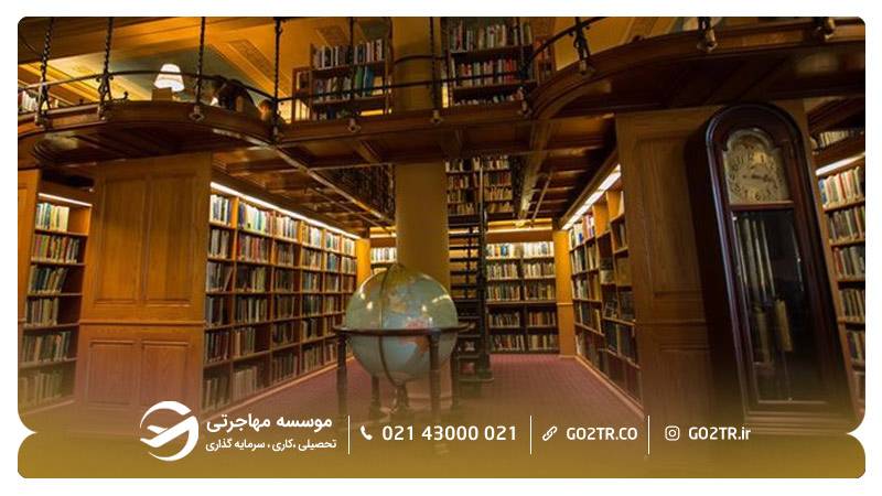 کتابخانه دانشگاه جرج تاون آمریکا