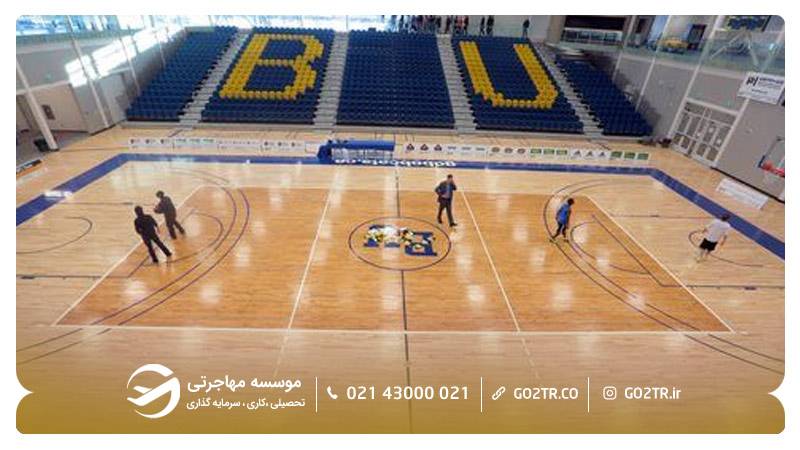 سالن ورزشی دانشگاه برندون کانادا