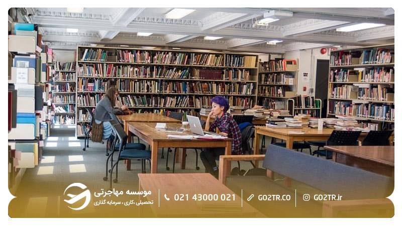کتابخانه دانشگاه مونت سنت وینسنت کانادا 
