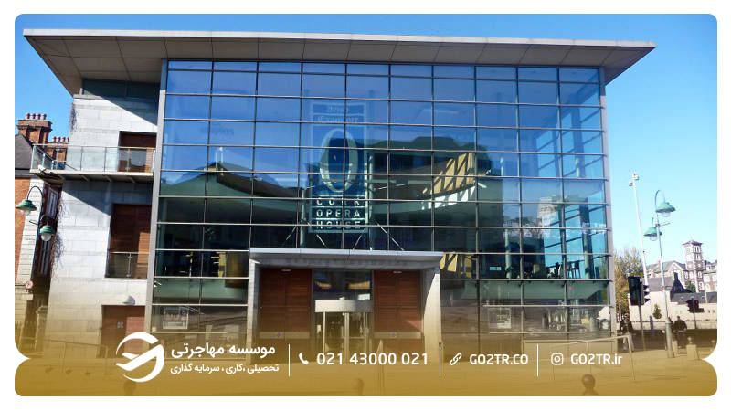 نمایی از کالج دانشگاهی کورک ایرلند