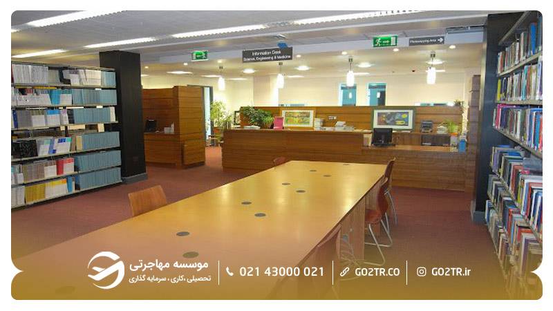 کتابخانه کالج دانشگاهی کورک ایرلند