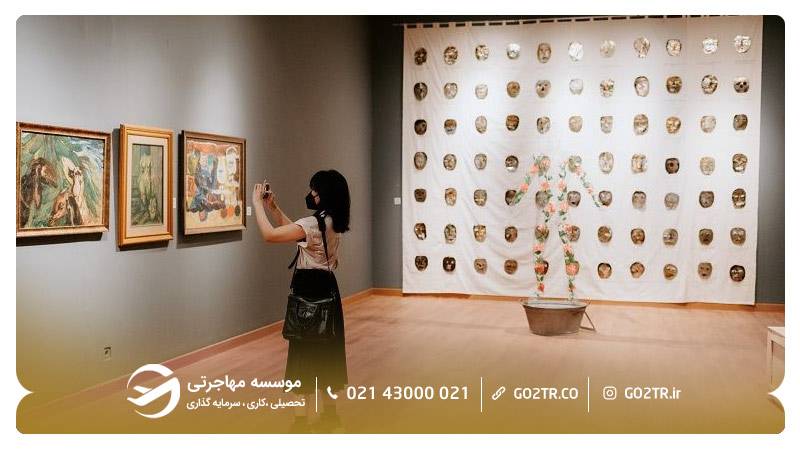  گالری ملی اندونزی